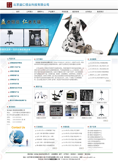 YY-125-1409