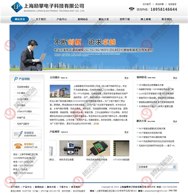 YY-356-1409