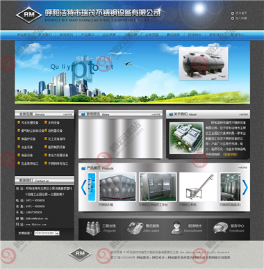 WLQ-180-1409