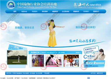 WLQ-226-1409